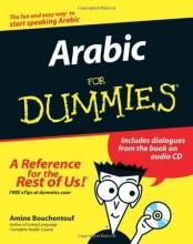Cover art for Arabic For Dummies