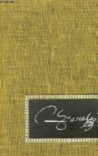 Cover art for Pensees