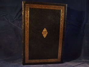 Cover art for Exile and the Kingdom  (Leather Bound, Collected Stories of the World's Greatest Writers)