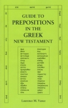 Cover art for Guide to Prepositions in the Greek New Testament