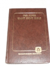Cover art for THE SUPER GIANT PRINT BIBLE:THE OLD TESTAMENT; I CHRONICLES-MALACHI; THE OLD -TIME GOSPEL HOUR