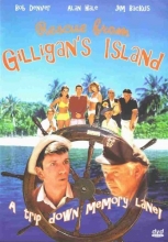 Cover art for Rescue From Gilligan's Island