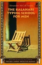 Cover art for The Kalahari Typing School for Men (No 1. Ladies' Detective Agency #4)