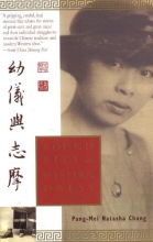 Cover art for Bound Feet & Western Dress: A Memoir