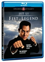Cover art for Fist of Legend [Blu-ray]