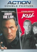 Cover art for Above the Law/Hard to Kill