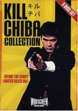 Cover art for Kill Chiba Collection