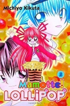 Cover art for Mamotte! Lollipop 1