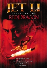 Cover art for Legend of the Red Dragon