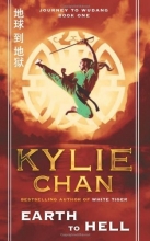 Cover art for Earth to Hell: Journey to Wudang: Book One