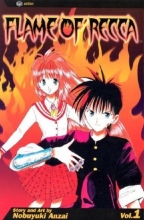 Cover art for Flame of Recca, Vol. 1