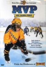 Cover art for MVP - Most Valuable Primate