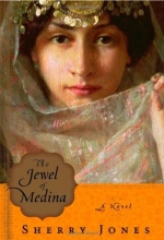 Cover art for Jewel of Medina