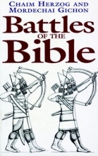 Cover art for Battles Of The Bible (Greenhill Military Paperback)