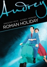 Cover art for Roman Holiday