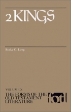 Cover art for Forms of Old Testament Literature: 2 Kings (Forms of the Old Testament Literature)