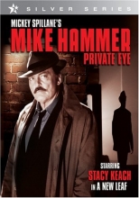 Cover art for Mike Hammer, Private Eye: A New Leaf