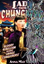 Cover art for Lady From Chunking