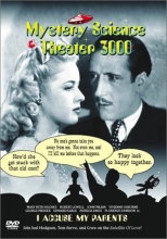 Cover art for Mystery Science Theater 3000 - I Accuse My Parents