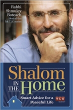 Cover art for Shalom in the Home: Smart Advice for a Peaceful Life