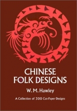 Cover art for Chinese Folk Designs (Dover Pictorial Archive Series)