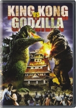 Cover art for King Kong vs. Godzilla