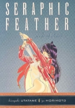Cover art for Seraphic Feather: Seeds of Chaos