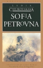 Cover art for Sofia Petrovna (European Classics)