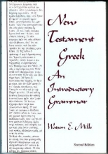 Cover art for New Testament Greek: An Introductory Grammar