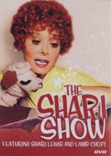 Cover art for The Shari Show - Featuring Shari Lewis and Lamb Chop