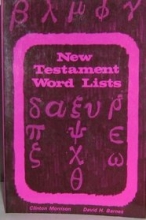 Cover art for New Testament Word Lists