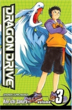 Cover art for Dragon Drive, Vol. 3