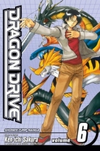 Cover art for Dragon Drive, Vol. 6