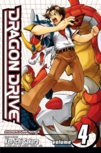 Cover art for Dragon Drive, Vol. 4