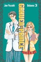 Cover art for Gakuen Prince 3
