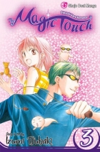 Cover art for The Magic Touch, Vol. 3