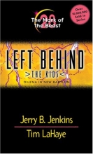 Cover art for The Mark of the Beast: Witness Behind Bars (Left Behind: The Kids #28)