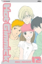 Cover art for Hot Gimmick, Vol. 12 (v. 12)