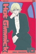 Cover art for Hot Gimmick, Vol. 10 (v. 10)