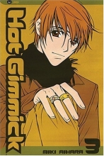 Cover art for Hot Gimmick, Vol. 3