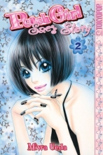 Cover art for Peach Girl: Sae's Story Volume 2