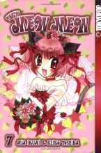 Cover art for Tokyo Mew Mew, Book 7
