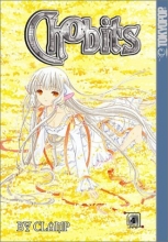 Cover art for Chobits, Volume 4