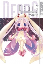 Cover art for DearS, Vol. 6