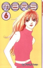 Cover art for Mars, Book 6