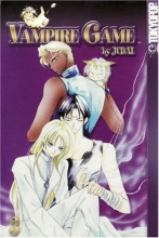 Cover art for Vampire Game Vol. 3