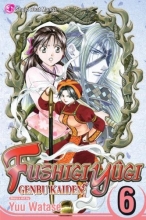 Cover art for Fushigi Yugi: Genbu Kaiden, Vol. 6