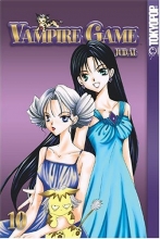 Cover art for Vampire Game Vol. 10