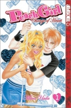 Cover art for Peach Girl: Change of Heart, Vol. 1