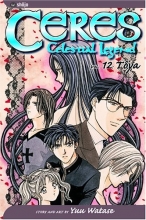 Cover art for Ceres: Celestial Legend, Vol. 12 - Toya